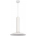 Подвесной светильник Эра PL14 WH Б0061407 Подвесной светильник Эра PL14 WH Б0061407