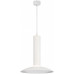 Подвесной светильник Эра PL14 WH Б0061407 Подвесной светильник Эра PL14 WH Б0061407