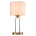 Настольная лампа декоративная Escada Eclipse 10166/T Brass Настольная лампа декоративная Escada Eclipse 10166/T Brass