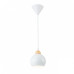 Подвесной светильник Escada Solo 10178/1S White Подвесной светильник Escada Solo 10178/1S White