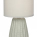 Настольная лампа декоративная Escada Hellas 10202/L Grey Настольная лампа декоративная Escada Hellas 10202/L Grey