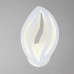 Бра Escada Arabica 10221/1LED Бра Escada Arabica 10221/1LED