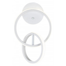 Бра Escada Relation 10230/SG LED White Бра Escada Relation 10230/SG LED White