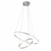 Подвесной светильник Escada Void 10254/2LED Silver APP Подвесной светильник Escada Void 10254/2LED Silver APP
