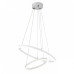 Подвесной светильник Escada Void 10254/2LED White APP Подвесной светильник Escada Void 10254/2LED White APP