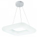 Подвесной светильник Escada Soft 10259/1LED Подвесной светильник Escada Soft 10259/1LED