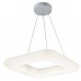 Подвесной светильник Escada Soft 10259/1LED Подвесной светильник Escada Soft 10259/1LED