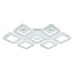 Потолочная люстра Escada Avolon 10261/7LED Потолочная люстра Escada Avolon 10261/7LED