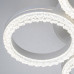 Потолочная люстра Escada Albus 10276/4LED APP Потолочная люстра Escada Albus 10276/4LED APP