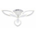 Потолочная люстра Escada Gentle 10287/3LED Потолочная люстра Escada Gentle 10287/3LED