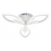 Потолочная люстра Escada Gentle 10287/3LED Потолочная люстра Escada Gentle 10287/3LED
