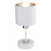 Настольная лампа декоративная Escada Denver 1109/1 White/Silver Настольная лампа декоративная Escada Denver 1109/1 White/Silver