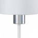 Настольная лампа декоративная Escada Denver 1109/1 White/Silver Настольная лампа декоративная Escada Denver 1109/1 White/Silver