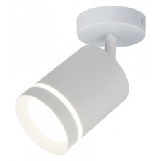 Спот Escada 20009 20009SMA/01LED SWH Спот Escada 20009 20009SMA/01LED SWH