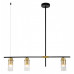Светильник на штанге Escada Reverse 2100/3P Светильник на штанге Escada Reverse 2100/3P