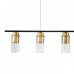 Светильник на штанге Escada Reverse 2100/3P Светильник на штанге Escada Reverse 2100/3P