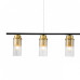 Светильник на штанге Escada Reverse 2100/3P Светильник на штанге Escada Reverse 2100/3P
