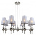Подвесная люстра Escada Elegy 2106/8S Подвесная люстра Escada Elegy 2106/8S