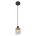 Подвесной светильник Escada Vela 466/1S Dark Smoky Подвесной светильник Escada Vela 466/1S Dark Smoky
