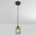 Подвесной светильник Escada Vela 466/1S Dark Smoky Подвесной светильник Escada Vela 466/1S Dark Smoky