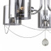 Люстра на штанге Escada Intense 683/5P Люстра на штанге Escada Intense 683/5P