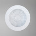 Встраиваемый светильник Escada Umbria UMBRIA LED 002 Встраиваемый светильник Escada Umbria UMBRIA LED 002