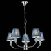 Подвесная люстра EVOLUCE Balnea SLE1116-103-05 Подвесная люстра EVOLUCE Balnea SLE1116-103-05