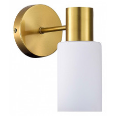 Бра EVOLUCE Gessi SLE1139-301-01 Бра EVOLUCE Gessi SLE1139-301-01