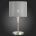Настольная лампа декоративная EVOLUCE Brescia SLE300514-01 Настольная лампа декоративная EVOLUCE Brescia SLE300514-01