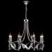 Подвесная люстра Eurosvet Adelia 60064/8 хром Подвесная люстра Eurosvet Adelia 60064/8 хром