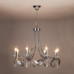 Подвесная люстра Eurosvet Adelia 60064/8 хром Подвесная люстра Eurosvet Adelia 60064/8 хром