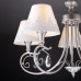 Люстра на штанге Eurosvet Incanto 60069/5 серебро Люстра на штанге Eurosvet Incanto 60069/5 серебро