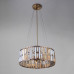 Подвесной светильник Eurosvet Vegas 299/5 Strotskis Подвесной светильник Eurosvet Vegas 299/5 Strotskis