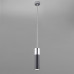 Подвесной светильник Eurosvet Double Topper 50135/1 LED хром/черный 12W Подвесной светильник Eurosvet Double Topper 50135/1 LED хром/черный 12W