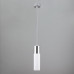 Подвесной светильник Eurosvet Double Topper 50135/1 LED хром/белый 12W Подвесной светильник Eurosvet Double Topper 50135/1 LED хром/белый 12W