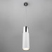 Подвесной светильник Eurosvet Double Topper 50135/1 LED хром/белый 12W Подвесной светильник Eurosvet Double Topper 50135/1 LED хром/белый 12W