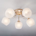 Потолочная люстра Eurosvet Wendy 30138/5 золото Потолочная люстра Eurosvet Wendy 30138/5 золото