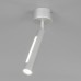 Спот Eurosvet Strong 20084/1 LED серебро Спот Eurosvet Strong 20084/1 LED серебро