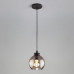 Подвесной светильник TK Lighting Cubus 4318 Cubus