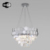 Подвесной светильник Eurosvet Ariana 10124/5 хром/прозрачный хрусталь Strotskis Smart Подвесной светильник Eurosvet Ariana 10124/5 хром/прозрачный хрусталь Strotskis Smart