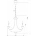 Подвесная люстра Eurosvet Lazzaro 60098/5 хром Подвесная люстра Eurosvet Lazzaro 60098/5 хром