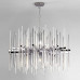 Подвесная люстра Bogate's Allure a057234 Подвесная люстра Bogate's Allure a057234