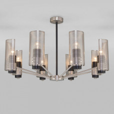 Люстра на штанге Eurosvet Grino a057948 Люстра на штанге Eurosvet Grino a057948