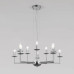Подвесная люстра Eurosvet Cariso 60150/10 хром Подвесная люстра Eurosvet Cariso 60150/10 хром