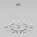 Подвесная люстра Eurosvet Cariso 60150/10 хром Подвесная люстра Eurosvet Cariso 60150/10 хром