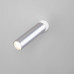 Спот Eurosvet Ease 20128/1 LED серебро Спот Eurosvet Ease 20128/1 LED серебро