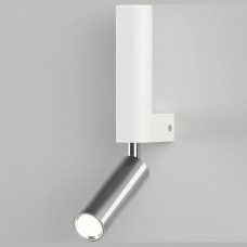 Бра с подсветкой Eurosvet Pitch 40020/1 LED белый/хром Бра с подсветкой Eurosvet Pitch 40020/1 LED белый/хром