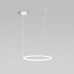 Подвесной светильник Eurosvet Float 90284/1 белый Подвесной светильник Eurosvet Float 90284/1 белый