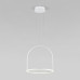 Подвесной светильник Eurosvet Over 90322/1 белый Подвесной светильник Eurosvet Over 90322/1 белый