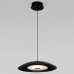 Подвесной светильник Eurosvet Kontur 90328/1 черный Подвесной светильник Eurosvet Kontur 90328/1 черный